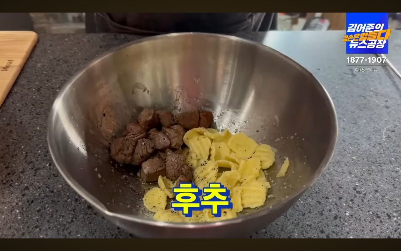 파스타레시피 간단한파스타 이탈리안요리 한국적파스타 열무파스타 집에서파스타 수제비보다쉬운요리 이태리할머니파스타 황교익파스타 뉴스공장파스타