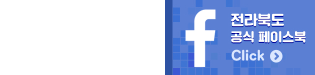 명수' 개발로 지역 경제 선순환을 이끌다 ㈜아람솔루션 이준 대표 - 공공배달앱 '배달의 명수' 개발로 지역 경제 선순환을 이끌다 ㈜아람솔루션 이준 대표 - 공공배달앱 '배달의