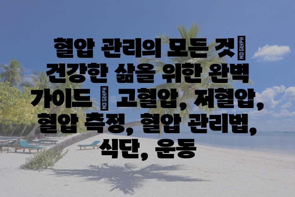 샘플 (79)