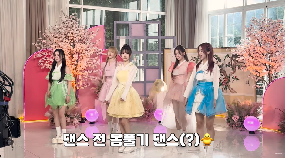 문체부에서 제작한 한류 공모전 홍보 가수가된 아이돌 | 인스티즈