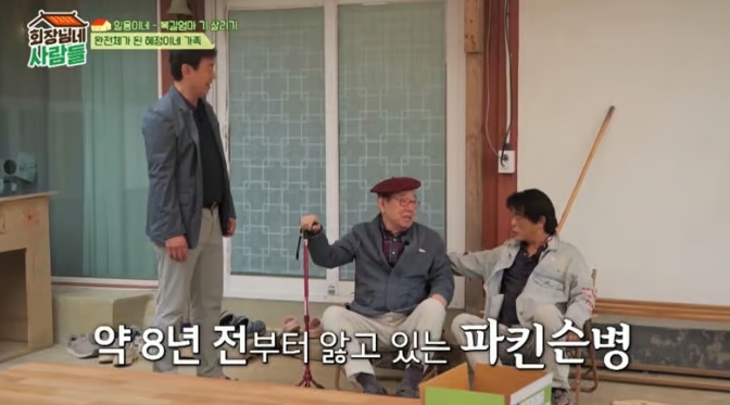 심양홍