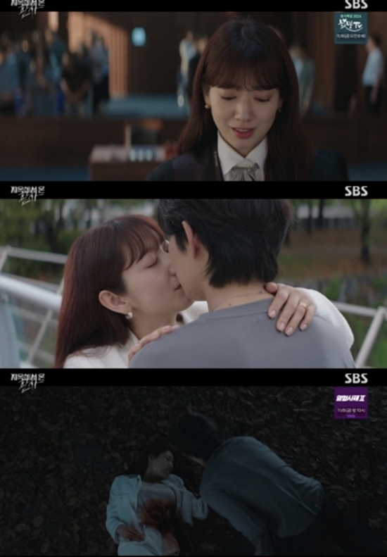 지옥에서 온 판사