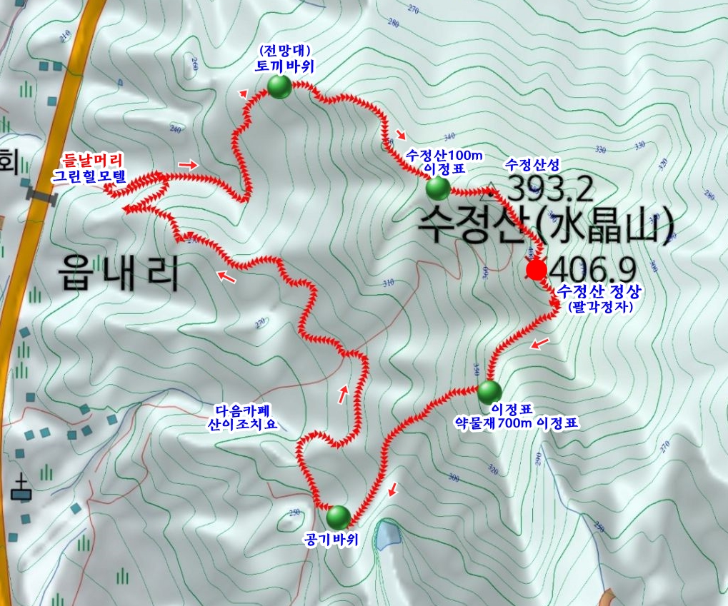 수정산 정상 이미지
