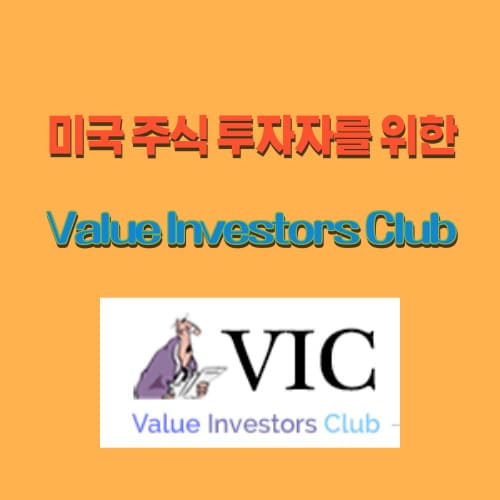 Value Investors Club