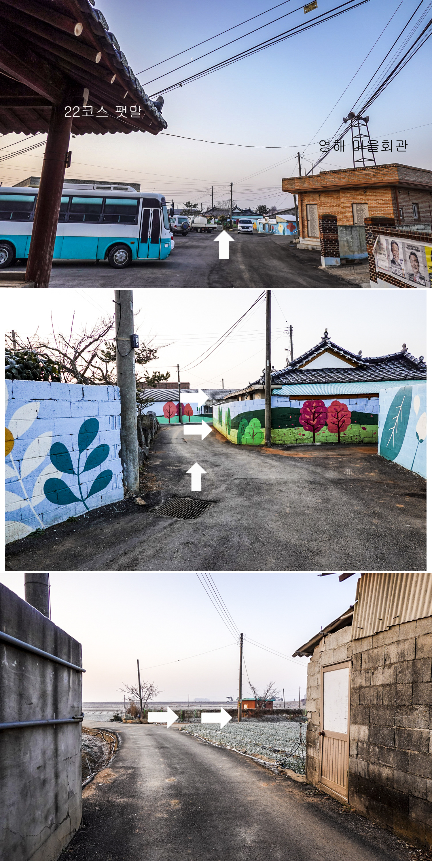 백악관여관 이미지