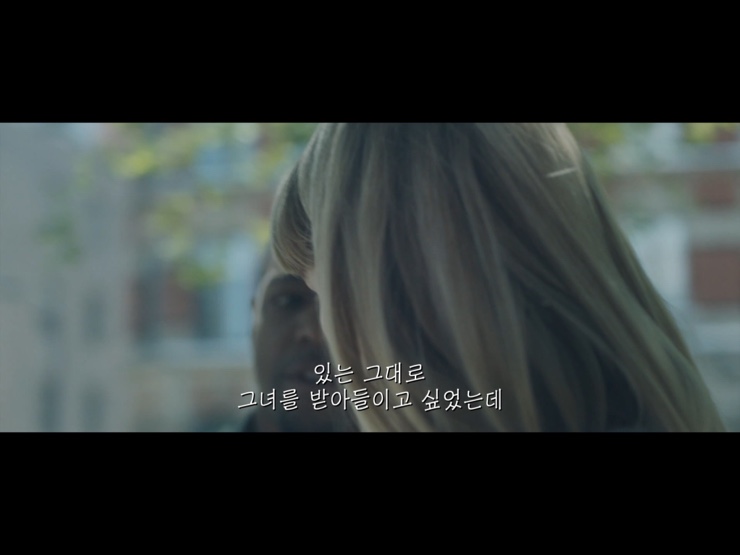 인공지능 로봇 영화 영화 '조(Zoe)' 후기 13