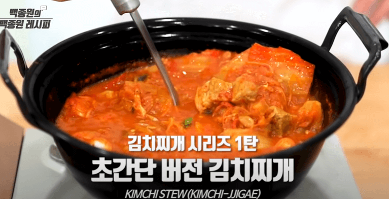 방송화면