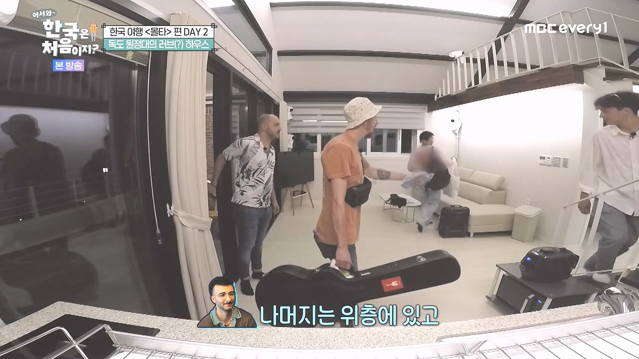 어서와 한국은 처음이지 시즌2.E326.240809p-NEXT.mp4_20240809_202046.011.jpg
