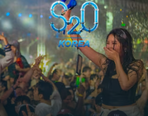 S2O Korea Songkran Music Festival 2024 
