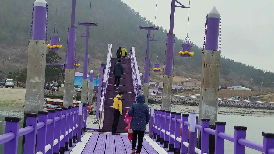 해상보행교
