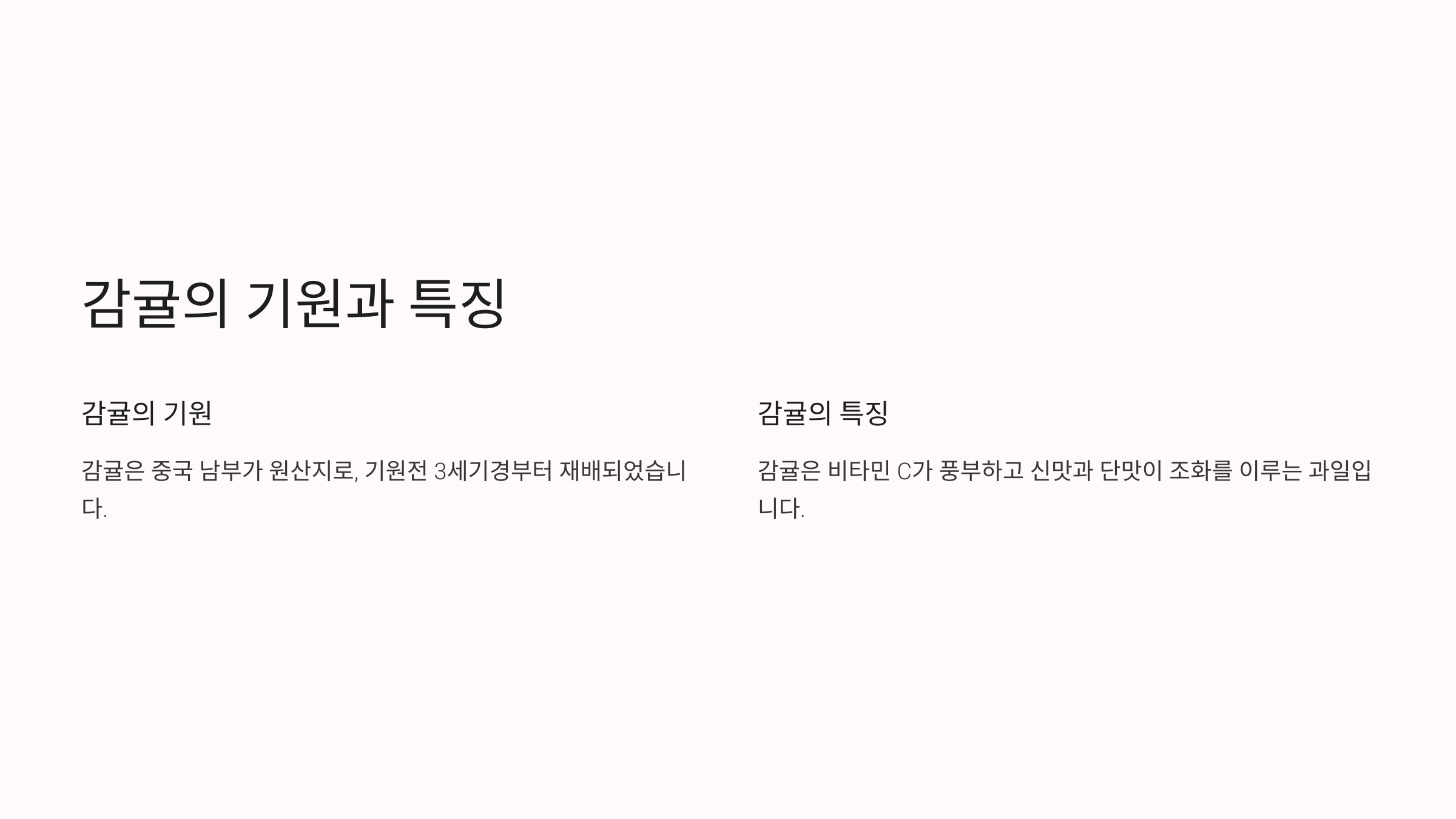 복사한_이미지_경로
