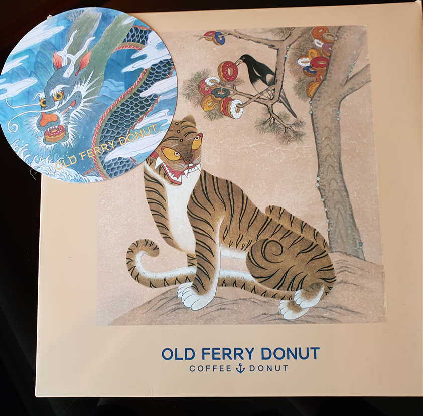  [한강진/한남동 맛집] 한강진 올드페리도넛 ( OLD FERRY DONUT ) 주차