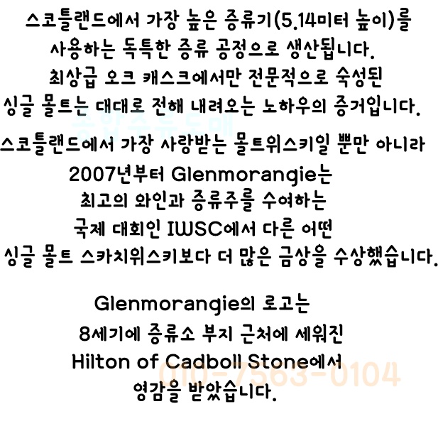 라산타 이미지