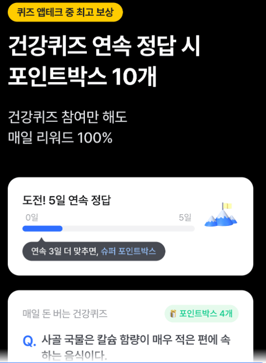 소개 및 기능