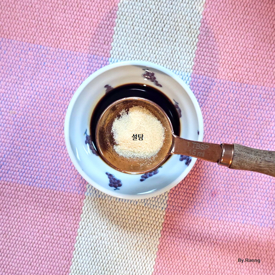 오븐요리추천_닭오븐구이_닭윙구이레시피_설탕