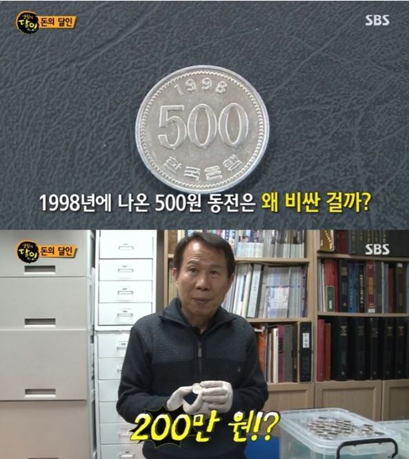 구매처 및 가격 정보