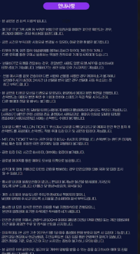 2025 부산항축제 K-POP 콘서트 예매하기