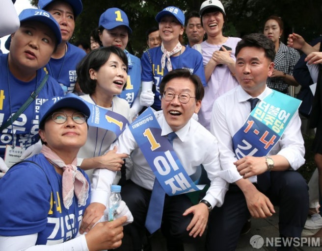 이재명 공약 2025 AI 산업 육성 정책 발표 현장 