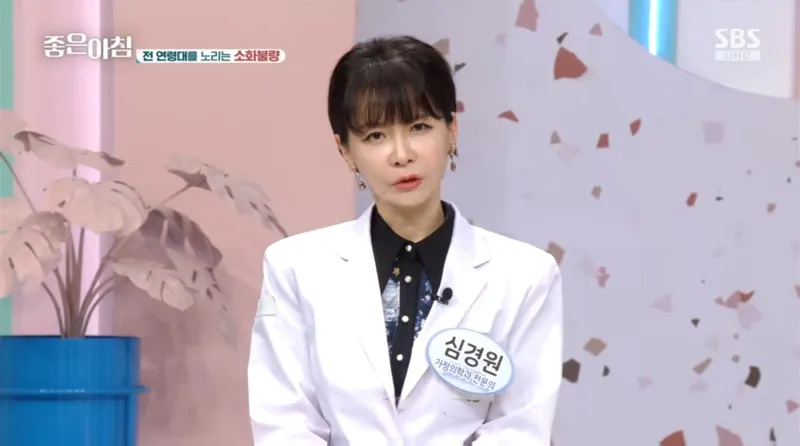 연세가정의학과 이미지