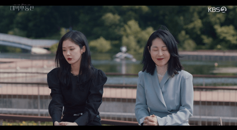 드라마 대박부동산 14회 줄거리 :: 다시 달걀귀가 되어버린 오인범