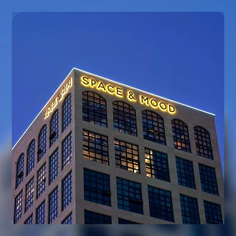 스페이스앤무드 (Space & Mood (Korea Quality))_3