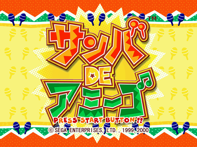  Samba De Amigo.GDI Japan 파일 - 드림캐스트 / Dreamcast