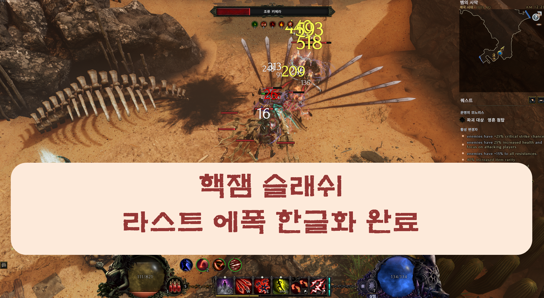 제목