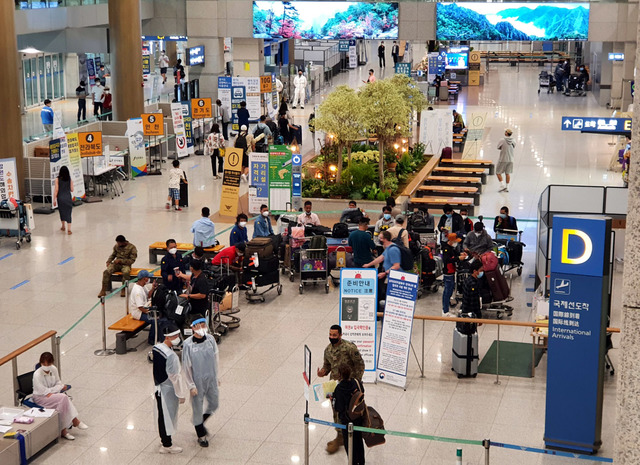 인천공항 장기주차요금 및 예약&amp;#44; 할인