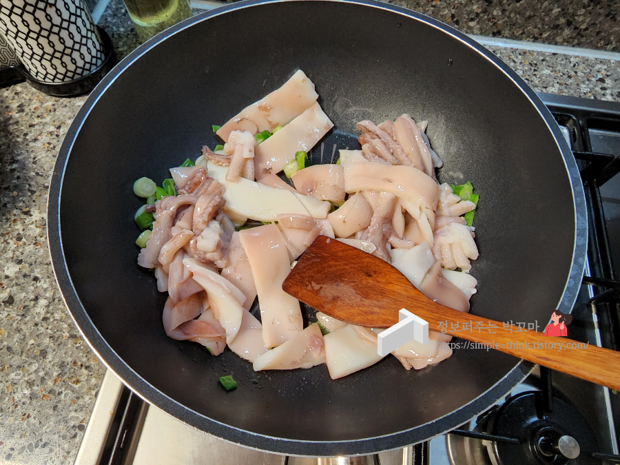 물 안 생기는 오징어볶음 맛있게 만드는 황금레시피 9 img