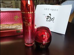  고혼진 가격 연예인 화장품
