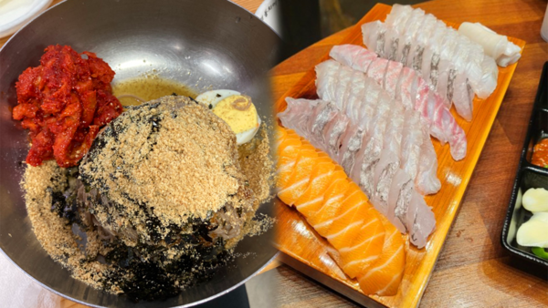 아는맛집 이미지