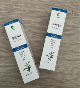  엔치약 잇몸케어 천연성분 편도결석 임플란트 전용 치약 사용 후기