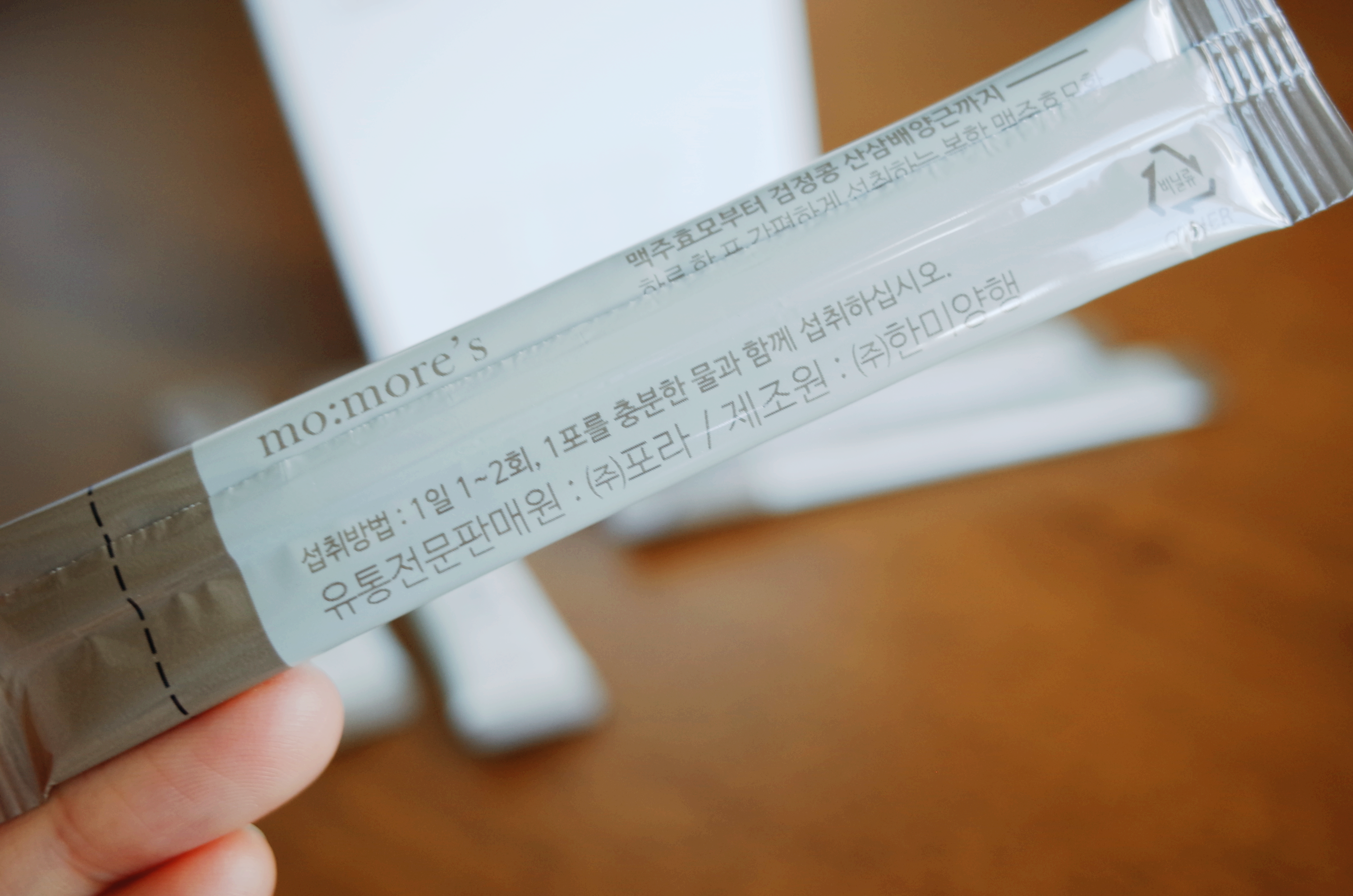 모모어스_맥주효모환_낱개_푸장_제품_뒷면이다