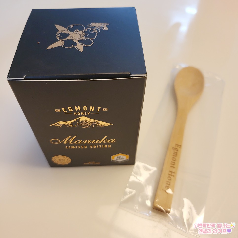 마누카꿀UMF20+ 효능과 먹는 15