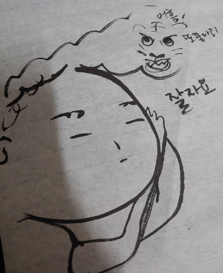  나를 움직이게 하는 것