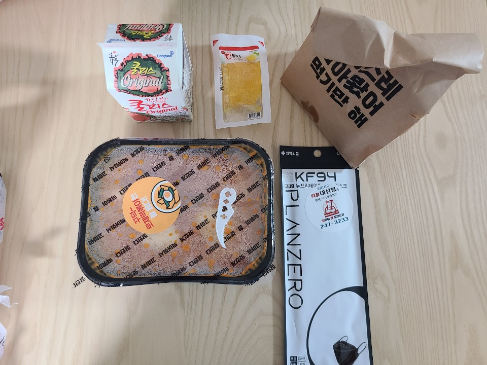  떡볶이 배달 맛집 떡볶이 참 잘하는 집 "떡참잘" 리뷰