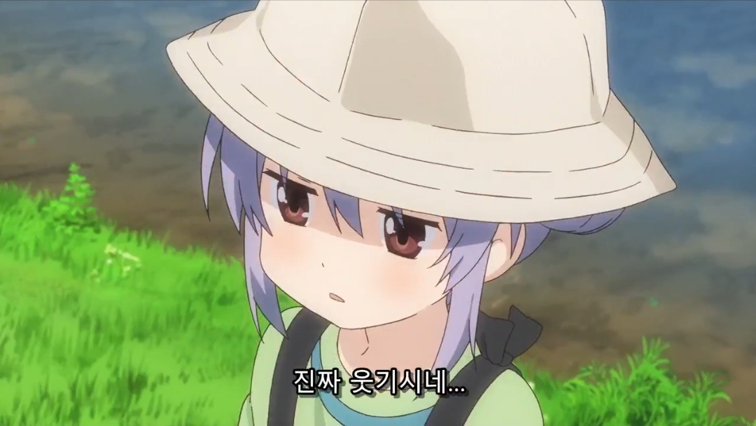 웃기시네