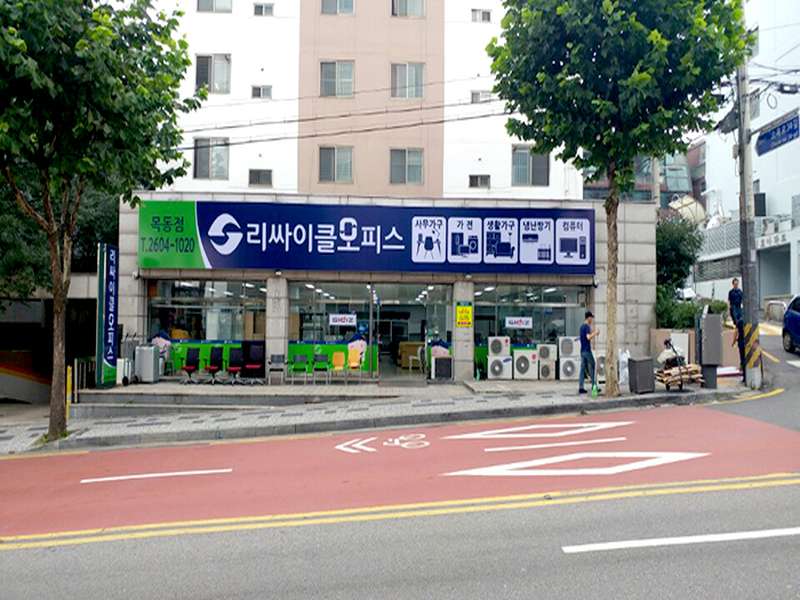 1.1 다양한 제품군