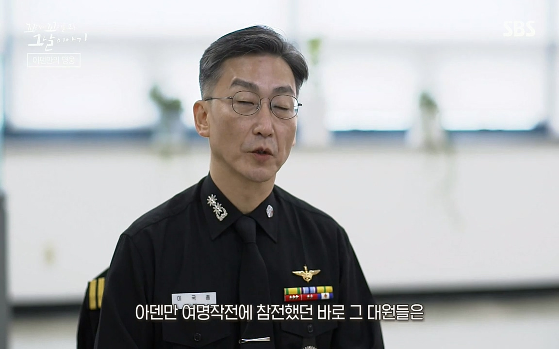 꼬리에 꼬리를 무는 그날 이야기.E20.220318p-NEXT.mp4_20220319_190143.145.jpg