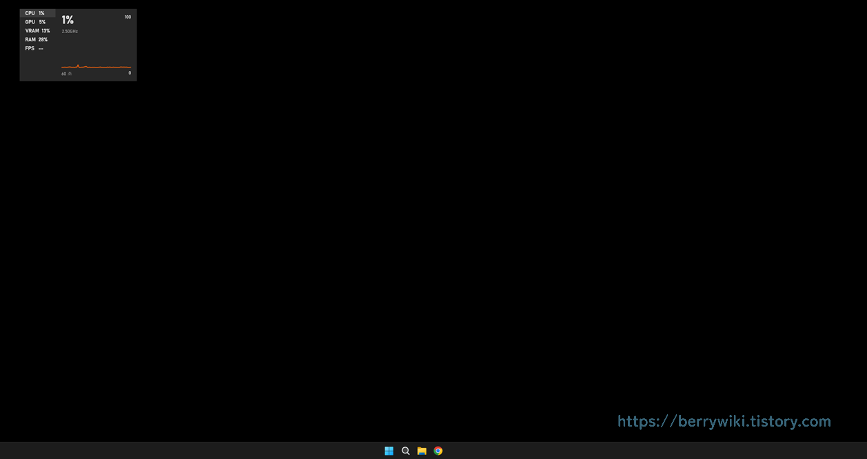 Xbox 성능 지표 표시 예시