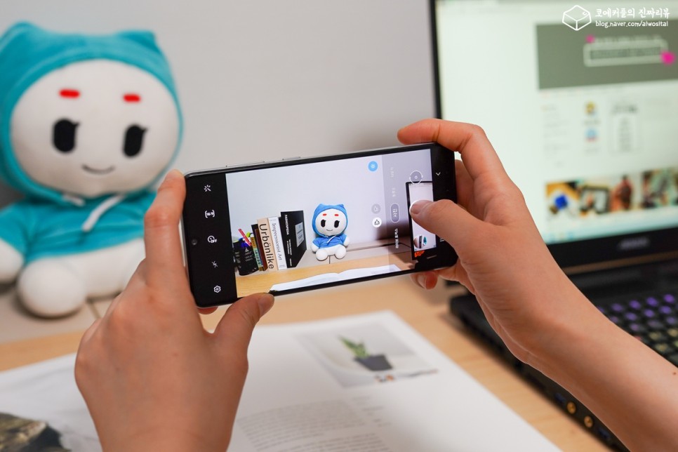 구입! 스펙 및 사용기. 갤럭시 A31 효도폰으로 다시 22