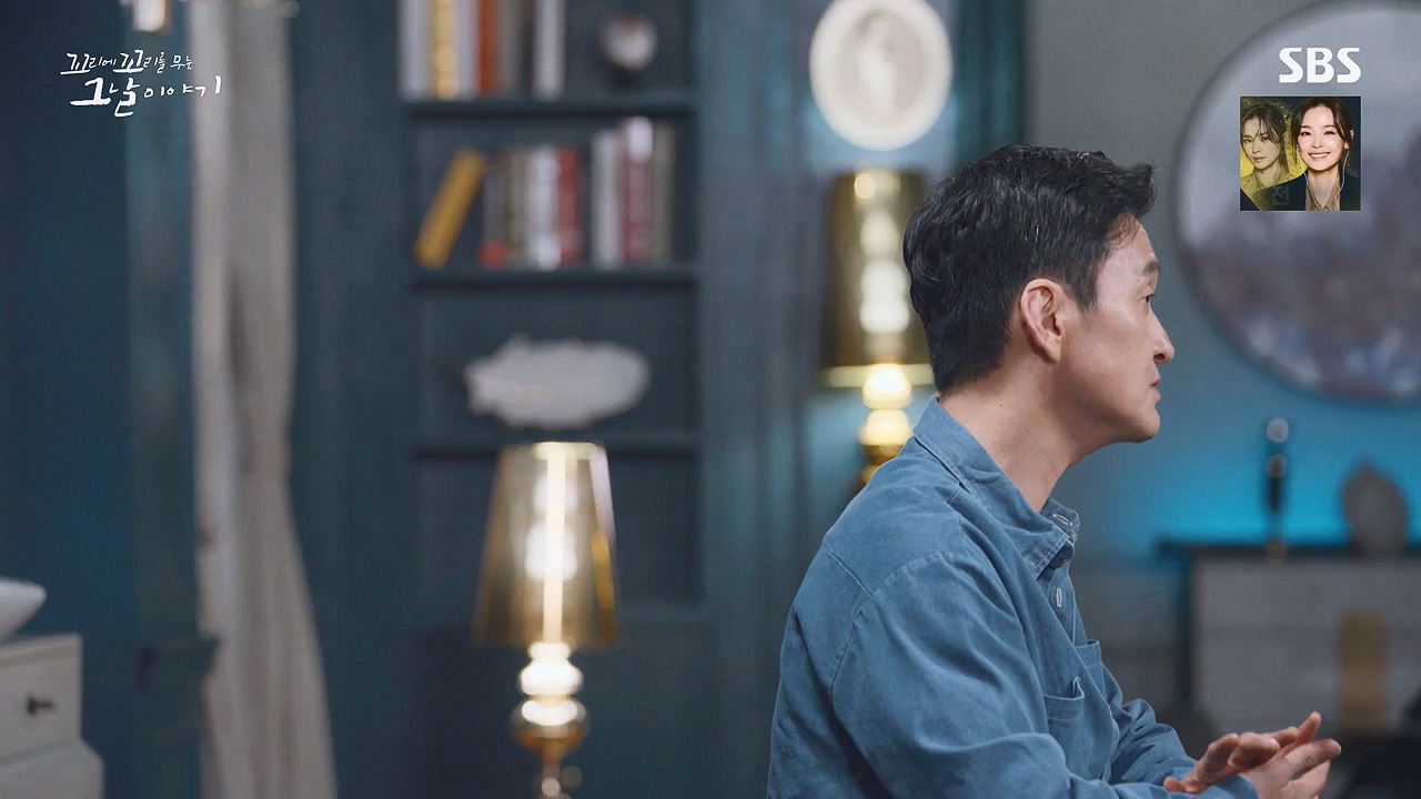 꼬리에 꼬리를 무는 그날 이야기.E130.240531p-NEXT.mp4_20240601_161323.690.jpg