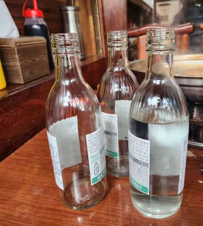 낮술 새로 소주 3병
