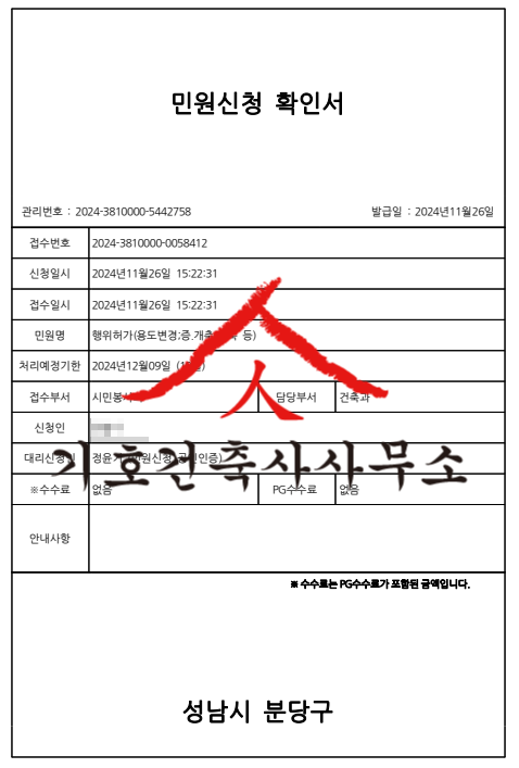 티스토리