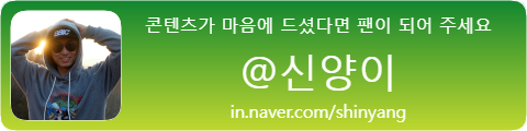 가면 안동하회탈 있는 하회세계탈박물관 한국관광100선 안동 하회마을 14