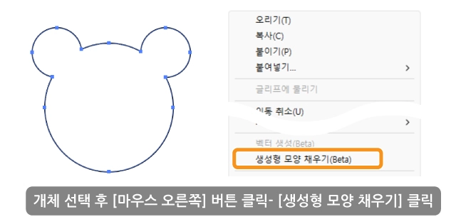 우측클릭