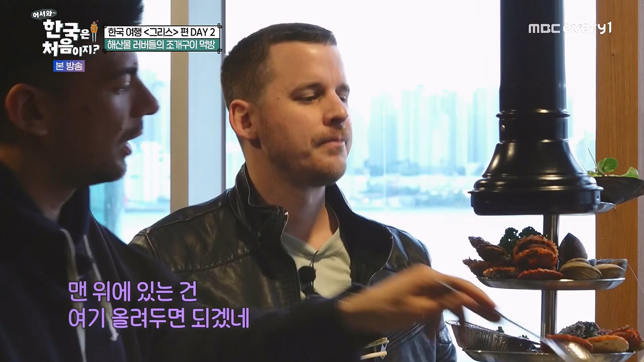 어서와 한국은 처음이지 시즌2.E321.240705p-NEXT.mp4_20240706_133250.124.jpg