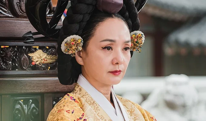 왕후 이미지