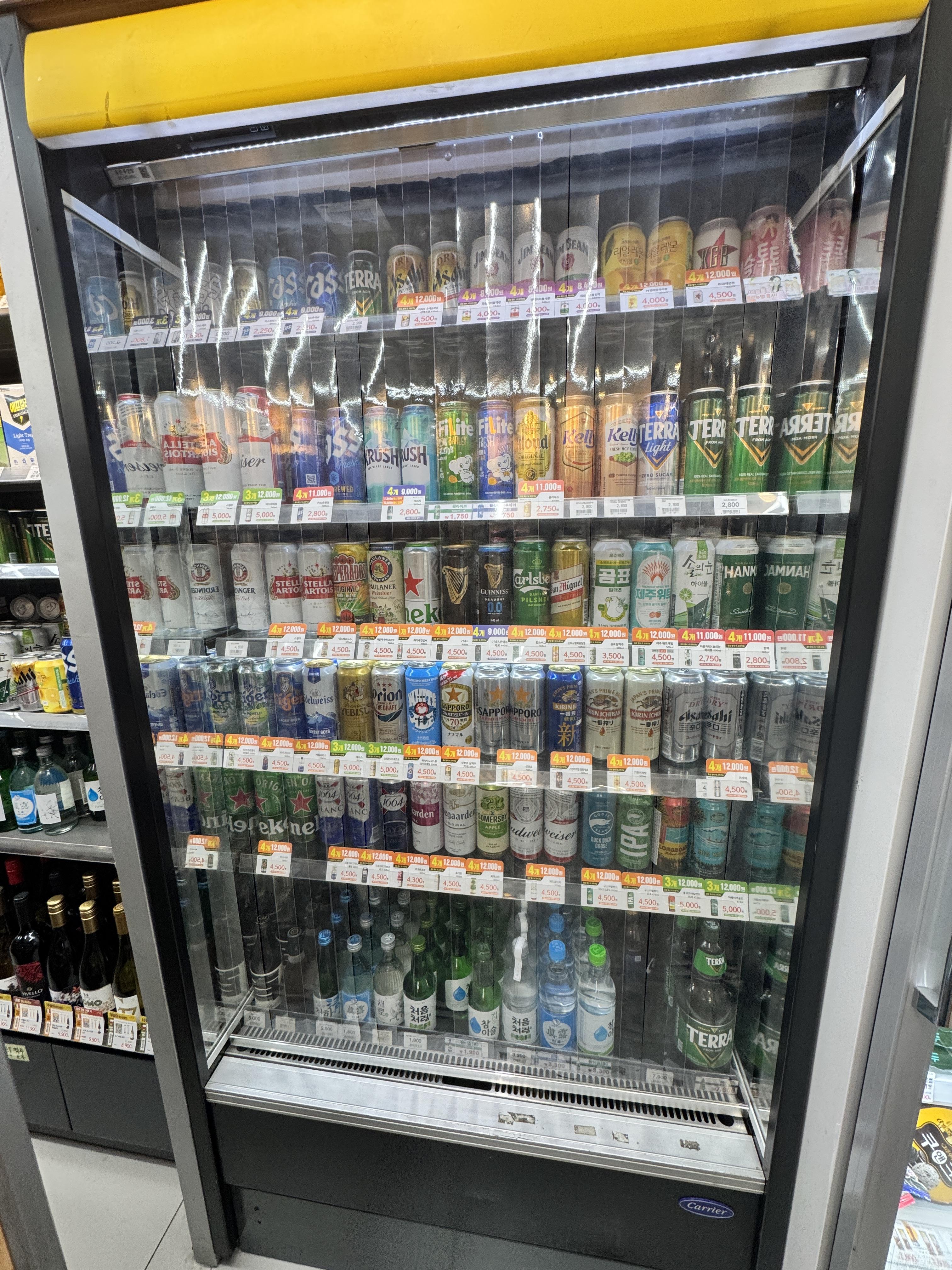 emart24 이미지