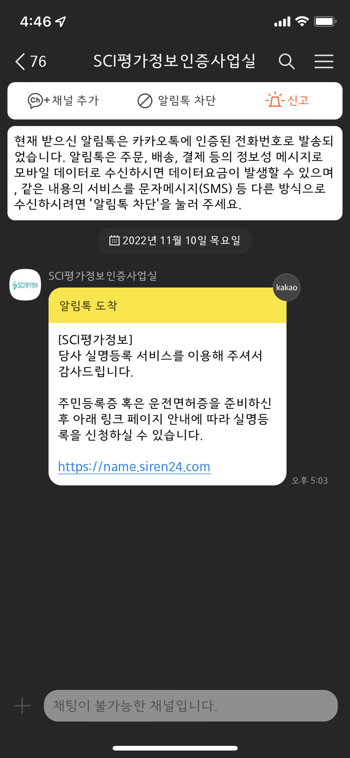 alt 태그